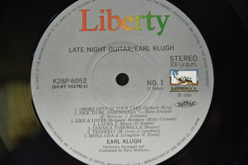 Earl Klugh [얼 클루] ‎- Late Night Guitar - 중고 수입 오리지널 아날로그 LP