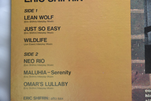 Eric Shifrin [에릭 시프린]‎ - Lean Wolf - 중고 수입 오리지널 아날로그 LP