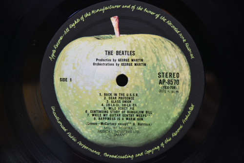 The Beatles [비틀즈] - The Beatles ㅡ 중고 수입 오리지널 아날로그 LP