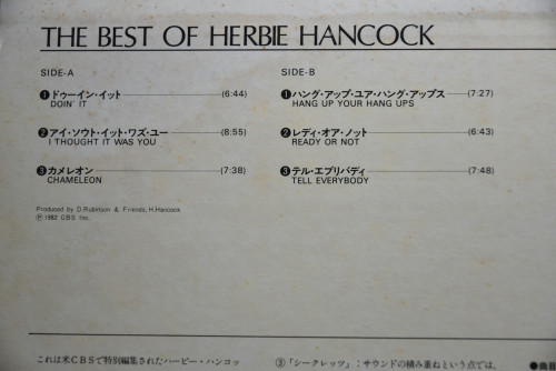 Herbie Hancock [허비 행콕] ‎- The Best Of Herbie Hancock - 중고 수입 오리지널 아날로그 LP