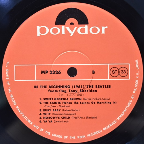 The Beatles [비틀즈] - In the beginning ㅡ 중고 수입 오리지널 아날로그 LP