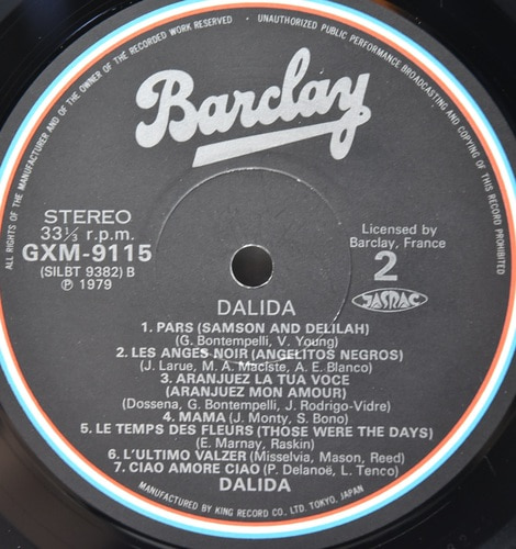 Dalida [달리다] - Paroles… Paroles… ㅡ 중고 수입 오리지널 아날로그 LP