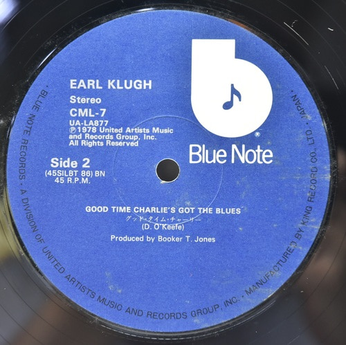 Earl Klugh [얼 클루] ‎- Magic In Your Eyes / Good Time Charlie&#039;s Got The Blues - 중고 수입 오리지널 아날로그 LP (45rpm 싱글)