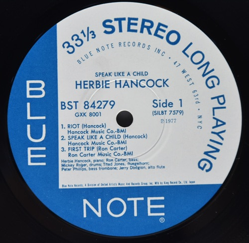 Herbie Hancock [허비 행콕] ‎- Speak Like A Child - 중고 수입 오리지널 아날로그 LP