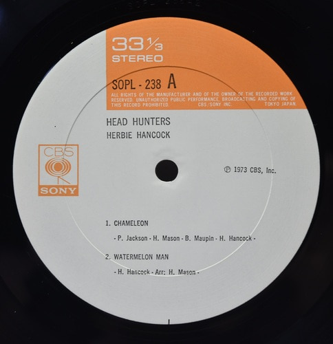 Herbie Hancock [허비 행콕]‎ - Head Hunters - 중고 수입 오리지널 아날로그 LP