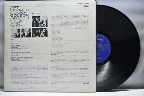 Art Farmer, Benny Golson [아트 파머, 베니 골슨] - Here And Now - 중고 수입 오리지널 아날로그 LP