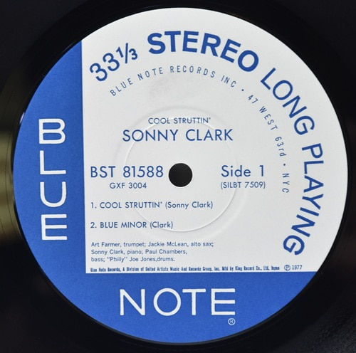 Sonny Clark [소니 클락] ‎- Cool Struttin&#039; - 중고 수입 오리지널 아날로그 LP