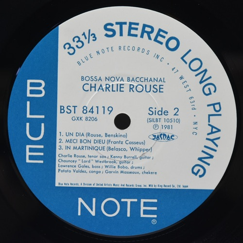 Charlie Rouse [찰리 라우스] - Bossa Nova Bacchanal - 중고 수입 오리지널 아날로그 LP