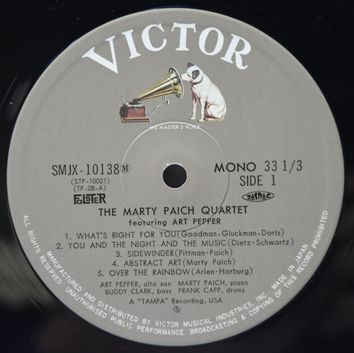 Marty Paich Quartet Featuring Art Pepper [마티 페이치 / 아트 페퍼] – Marty Paich Quartet - 중고 수입 오리지널 아날로그 LP