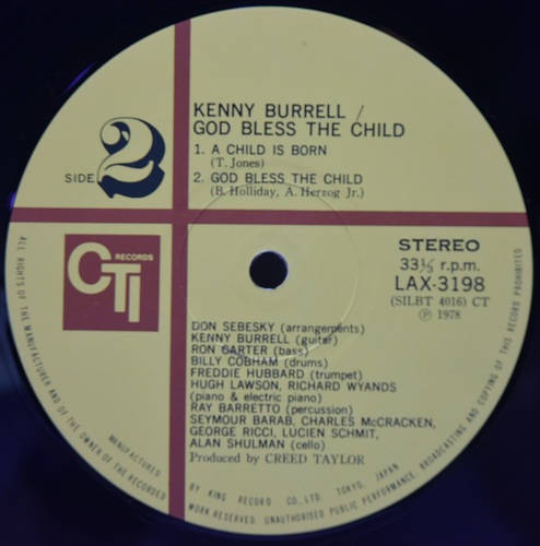 Kenny Burrell [케니 버렐] ‎- God Bless The Child - 중고 수입 오리지널 아날로그 LP