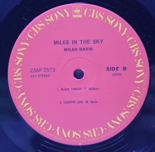 Miles Davis [마일즈 데이비스] - Miles in the Sky - 중고 수입 오리지널 아날로그 LP