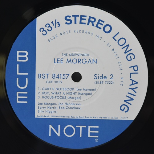 Lee Morgan [리 모건]‎ - The Sidewinder - 중고 수입 오리지널 아날로그 LP