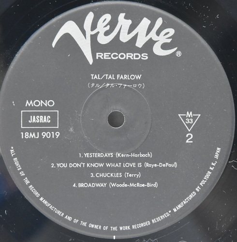 Tal Farlow [탈 팔로우] ‎- Tal - 중고 수입 오리지널 아날로그 LP