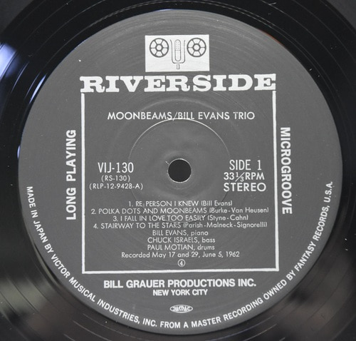 Bill Evans [빌 에반스] ‎- Moonbeams- 중고 수입 오리지널 아날로그 LP