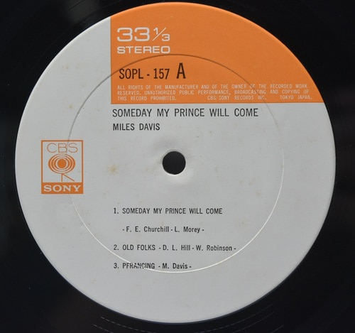 Miles Davis [마일즈 데이비스] - Someday my prince will come - 중고 수입 오리지널 아날로그 LP