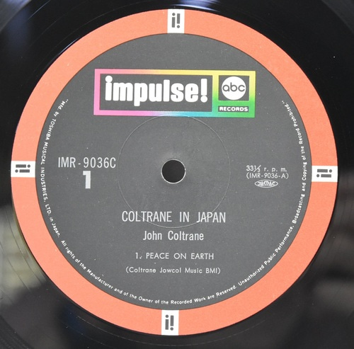 John Coltrane [존 콜트레인]‎ - Coltrane in Japan - 중고 수입 오리지널 아날로그 3LP