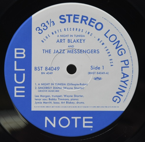 Art Blakey &amp; The Jazz Messengers [아트 블레이키, 재즈 메신저스] ‎- A Night in Tunisia - 중고 수입 오리지널 아날로그 LP