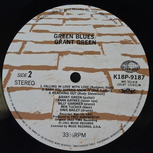 Grant Green [그랜트 그린] ‎- Green Blues - 중고 수입 오리지널 아날로그 LP