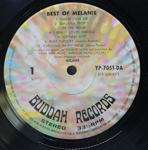 Melanie [멜러니 사프카] - The Best Of Melanie ㅡ 중고 수입 오리지널 아날로그 LP