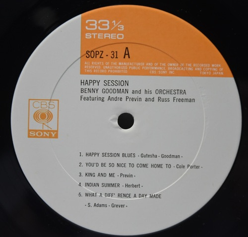 Benny Goodman [베니 굿맨] ‎- Happy Session - 중고 수입 오리지널 아날로그 LP