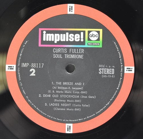 Curtis Fuller [커티스 플러] ‎- Soul Trombone And The Jazz Clan - 중고 수입 오리지널 아날로그 LP