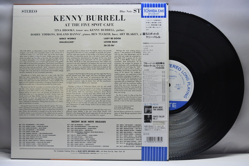 Kenny Burrell with Art Blakey [케니 버렐, 아트 블레이키] ‎- At The Five Spot Cafe - 중고 수입 오리지널 아날로그 LP