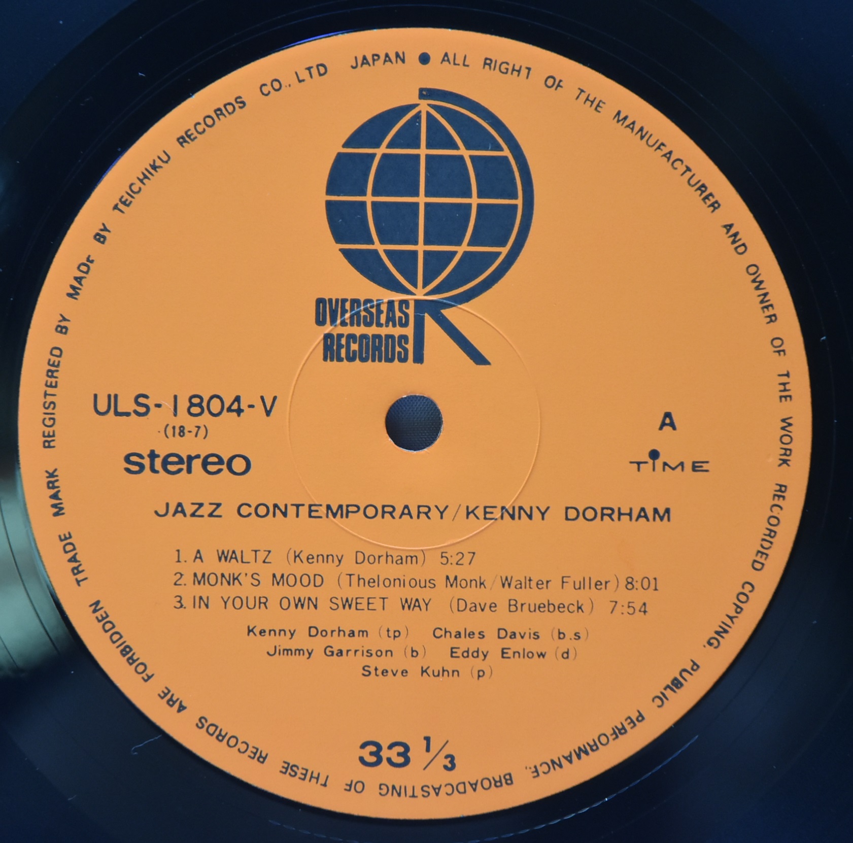Kenny Dorham [케니 도햄]‎ - Jazz Contemporary - 중고 수입 오리지널 아날로그 LP