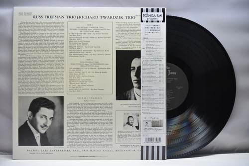 Russ Freeman / Richard Twardzik [러스 프리맨, 리차트 트와드직] – Trio - 중고 수입 오리지널 아날로그 LP