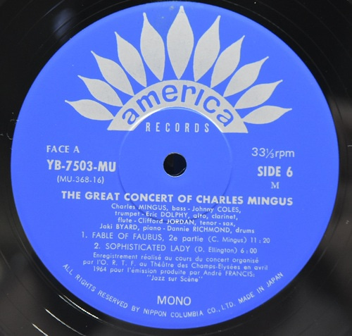 Charles Mingus [찰스 밍거스] - The Great Concert of Charles Mingus - 중고 수입 오리지널 아날로그 3LP