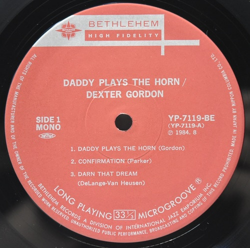 Dexter Gordon [덱스터 고든] ‎- Daddy Plays The Horn - 중고 수입 오리지널 아날로그 LP
