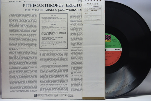 Charles Mingus [찰스 밍거스] - Pithecanthropus Erectus - 중고 수입 오리지널 아날로그 LP