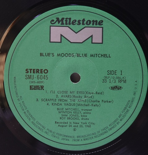 Blue Mitchell [블루 미첼] - Blue&#039;s Moods - 중고 수입 오리지널 아날로그 LP