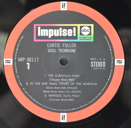 Curtis Fuller [커티스 플러] ‎- Soul Trombone And The Jazz Clan - 중고 수입 오리지널 아날로그 LP