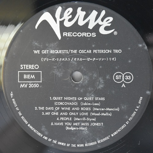 The Oscar Peterson Trio [오스카 피터슨]‎ - We Get Requests - 중고 수입 오리지널 아날로그 LP