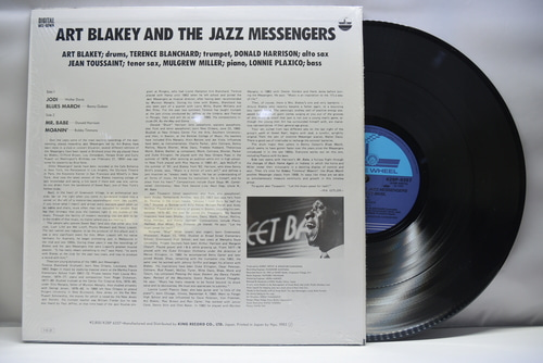 Art Blakey &amp; The Jazz Messengers [아트 블레이키, 재즈 메신저스] ‎- Live At Sweet Basil - 중고 수입 오리지널 아날로그 LP