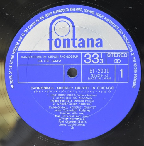Cannonball Adderley Quintet [캐논볼 애덜리] - Cannonball Adderley Quintet In Chicago - 중고 수입 오리지널 아날로그 LP