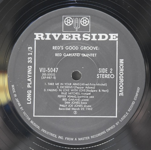 Red Garland Quintet [레드 갈란드] ‎- Red&#039;s Good Groove - 중고 수입 오리지널 아날로그 LP