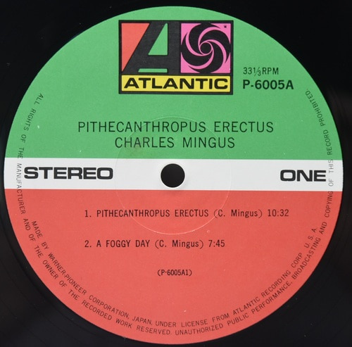 Charles Mingus [찰스 밍거스] - Pithecanthropus Erectus - 중고 수입 오리지널 아날로그 LP