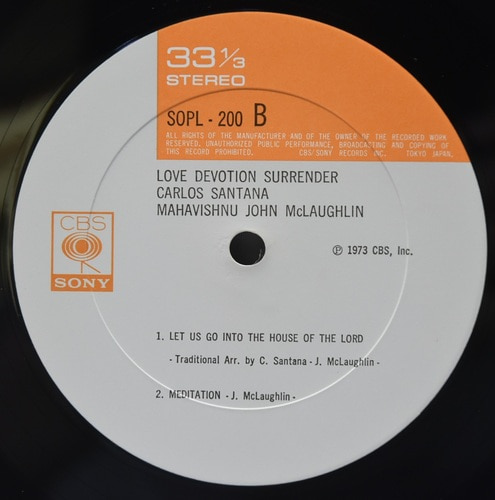 Carlos Santana [카를로스 산타나] - Love Devotion Surrender ㅡ 중고 수입 오리지널 아날로그 LP