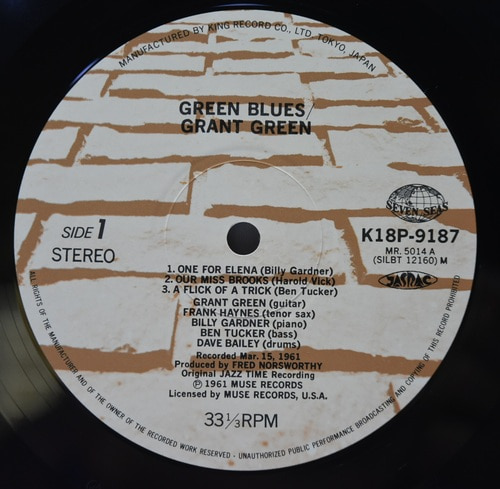 Grant Green [그랜트 그린] ‎- Green Blues - 중고 수입 오리지널 아날로그 LP
