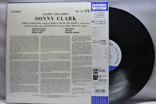 Sonny Clark [소니 클락] - Leapin&#039; and Lopin&#039; - 중고 수입 오리지널 아날로그 LP
