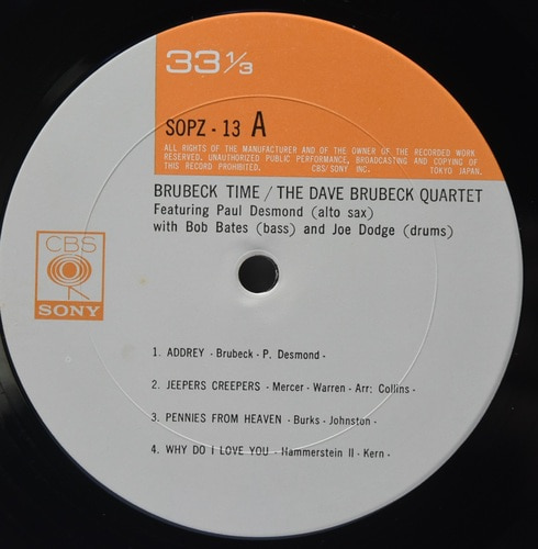The Dave Brubeck Quartet [데이브 브루벡] ‎- Brubeck Time - 중고 수입 오리지널 아날로그 LP