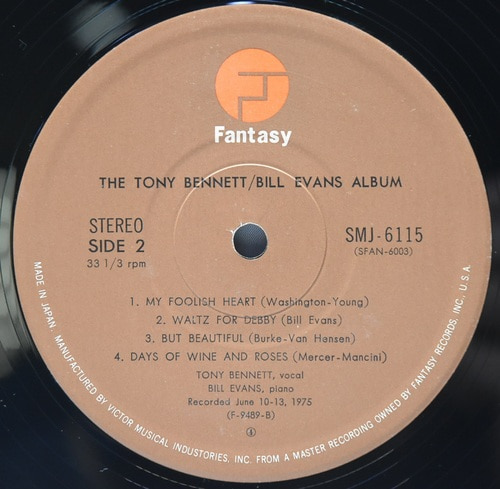 Tony Bennett / Bill Evans [토니 베넷, 빌 에반스] ‎- The Tony Bennett / Bill Evans Album - 중고 수입 오리지널 아날로그 LP