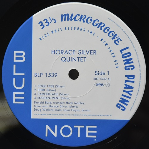 The Horace Silver Quintet [호레이스 실버] ‎- 6 Pieces Of Silver - 중고 수입 오리지널 아날로그 LP