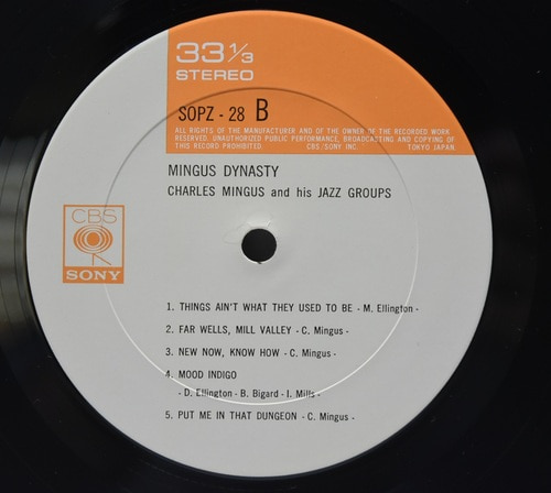 Charles Mingus and his Jazz Groups [찰스 밍거스] - Mingus Dynasty - 중고 수입 오리지널 아날로그 3LP