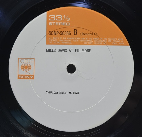 Miles Davis [마일스 데이비스] - Miles Davis At Fillmore - 중고 수입 오리지널 아날로그 2LP