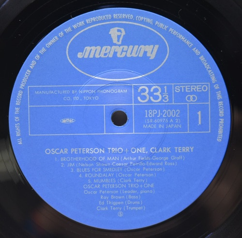 Oscar Peterson Trio + Clark Terry [오스카 피터슨, 클락 테리] ‎- Oscar Peterson Trio + One - 중고 수입 오리지널 아날로그 LP
