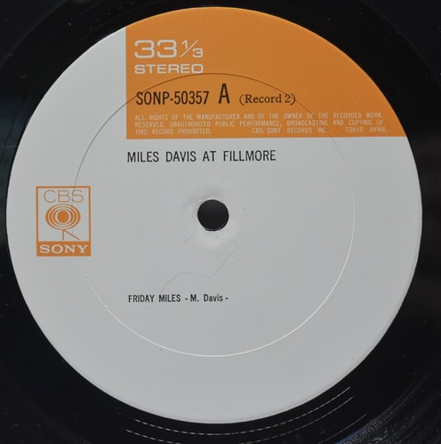 Miles Davis [마일스 데이비스] - Miles Davis At Fillmore - 중고 수입 오리지널 아날로그 2LP