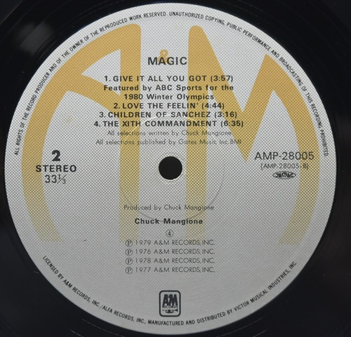 Chuck Mangione [척 맨지오니]‎ - Magic - 중고 수입 오리지널 아날로그 LP