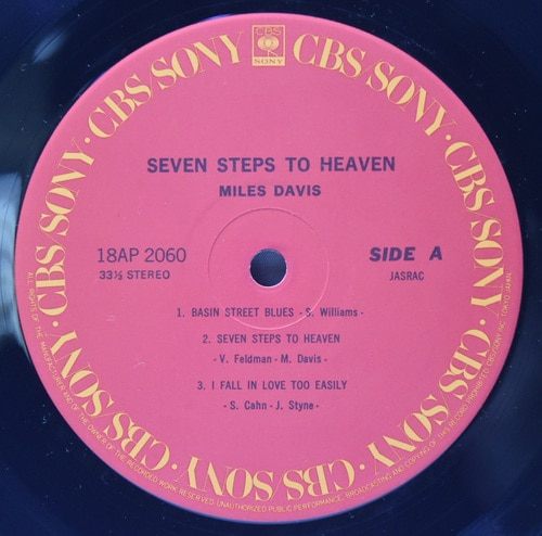 Miles Davis [마일스 데이비스] - Seven Steps to Heaven - 중고 수입 오리지널 아날로그 LP